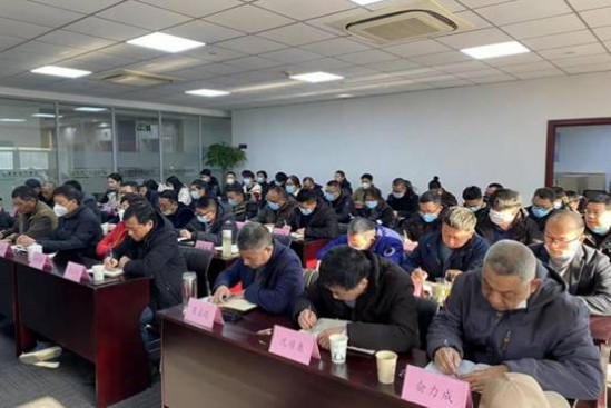 太阳成集团tyc539(中国)官方网站-Suncity Group
